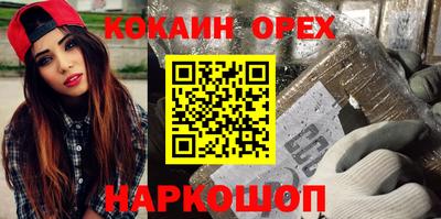 mdma Краснознаменск