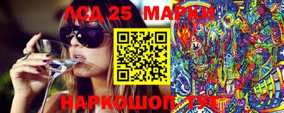 mdma Краснознаменск