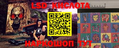 mdma Краснознаменск