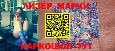 mdma Краснознаменск
