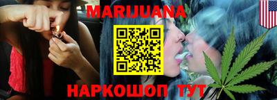 ГАЛЛЮЦИНОГЕННЫЕ ГРИБЫ Краснодар
