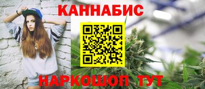 mdma Краснознаменск