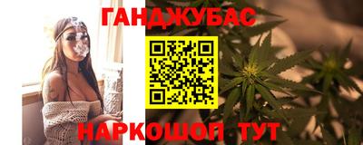 ГАЛЛЮЦИНОГЕННЫЕ ГРИБЫ Краснодар