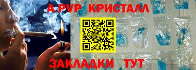 ГАЛЛЮЦИНОГЕННЫЕ ГРИБЫ Краснодар