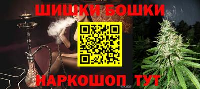 ГАЛЛЮЦИНОГЕННЫЕ ГРИБЫ Краснодар