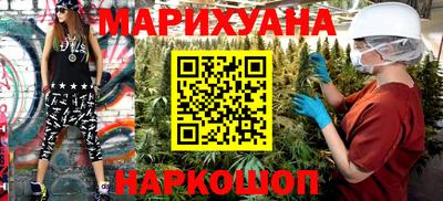 mdma Краснознаменск