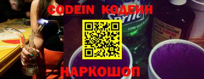 ГАЛЛЮЦИНОГЕННЫЕ ГРИБЫ Краснодар