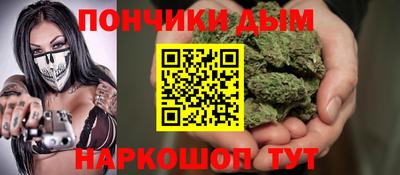 ГАЛЛЮЦИНОГЕННЫЕ ГРИБЫ Краснодар