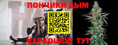 ГАЛЛЮЦИНОГЕННЫЕ ГРИБЫ Краснодар