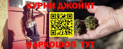 mdma Краснознаменск