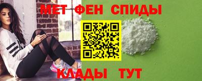ГАЛЛЮЦИНОГЕННЫЕ ГРИБЫ Краснодар