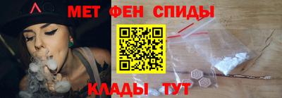 ГАЛЛЮЦИНОГЕННЫЕ ГРИБЫ Краснодар
