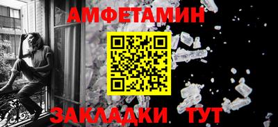 ГАЛЛЮЦИНОГЕННЫЕ ГРИБЫ Краснодар