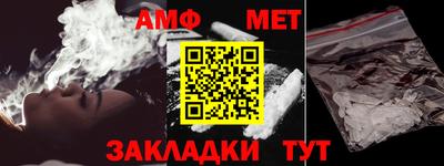 ГАЛЛЮЦИНОГЕННЫЕ ГРИБЫ Краснодар