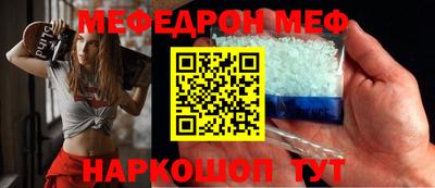 ГАЛЛЮЦИНОГЕННЫЕ ГРИБЫ Краснодар